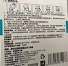 界面医用灭菌N95口罩成人防护灭菌级防尘防细菌25只独立包装白色口罩 实拍图
