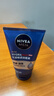 妮维雅（NIVEA）男士【王子奇同款】洗面奶深层清洁补水水活畅透洁面泥100g双支 实拍图