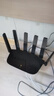 普联（TP-LINK）大道路由器7DR6430 BE6400 5G WiFi7千兆双频家用高速穿墙 2.4G wifi6无线 2.5G网口 游戏加速 实拍图