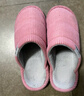 回力日系柔软情侣棉拖秋冬家居室内保暖棉鞋女款HL0006粉色38-39码 实拍图