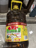 鲁花 【保真菜籽油】食用油 低芥酸特香菜籽油 6.18L   物理压榨 实拍图