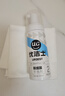 优洁士羽绒服清洗剂干洗免水洗衣物去油污去渍蓬松神器棉衣清洗液洗涤剂 【局部顽渍干洗】羽绒服干洗剂100ml 实拍图