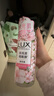 力士（LUX）植萃精油香氛沐浴露 樱花香与烟酰胺 550g 清透焕彩  持久留香 实拍图