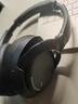 弱水时砂【2025新款】寒武纪头戴式耳机蓝牙无线降噪耳机手机电脑游戏低延迟超长续航送男女友学生 【标准版】砂石黑|-48dB王牌降噪 实拍图