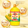 多力【张若昀同款】黄金3益玉米油5L 食用油 含维生素a 实拍图
