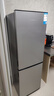 新飞（Frestec）183升两门二门节能环保低噪小型电冰箱速冻冷冻冷藏双开门冰箱家用租房BCD-183KT 实拍图