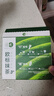 贵茶 欧标抹茶粉1.5g*30条 贵州铜仁3号纯直饮调饮条装泡水喝的 实拍图