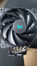 九州风神（DEEPCOOL）CPU散热器大霜塔V5附带硅脂风冷6热管散热器电脑配件包含散热风扇AG620 实拍图
