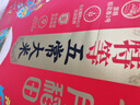 十月稻田 25年新米 特等五常大米 绿色食品 10斤(溯源 原粮稻花香2号 5kg) 实拍图