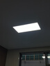 FSL佛山照明厨房灯扣板灯吸顶灯平板面板灯集成吊顶灯300*600白光24W 实拍图