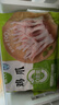 圣农鸡爪鸡翅根鸡胸肉鸡腿烧烤火锅食材冷冻500g/1kg包装随机发货 单冻鸡爪4斤 实拍图