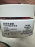欧莱雅复颜晚霜50ml a醇抗皱补水保湿面霜护肤品化妆品生日礼物 实拍图