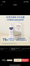 妙思乐（Mustela）儿童洗发沐浴二合一500ml*2婴幼儿专用宝宝洗发水沐浴露法国进口 实拍图