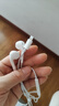 Apple/苹果 闪电/Lightning接口有线耳机 苹果耳机有线耳机原装耳机 适用闪电接口的手机平板 实拍图