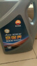 昆仑（KunLun）中国石油京保养 全合成机油 汽机油 京东养车 5W-30 SP 4L 实拍图