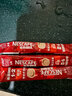 雀巢（Nestle）【樊振东同款】1+2原味低糖*速溶咖啡三合一冲调饮品90条1350g 实拍图