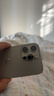 Apple/苹果 iPhone 16 Pro（A3294）128GB 原色钛金属 支持移动联通电信5G 双卡双待手机 实拍图
