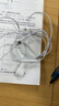 Apple/苹果 USB-C接口有线耳机 type-c接口有线耳机苹果耳机 苹果17有线耳机笔记本耳机游戏音乐 实拍图