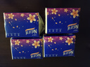 【真实惠】樱花原木抽纸餐巾纸面巾纸卫生纸家庭装实惠装 樱花原木抽纸 5层 240张*4包 实拍图