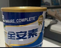 【原研进口】安素 肠内营养粉剂(TP) 400g/盒 6盒装 实拍图