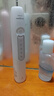 飞利浦（PHILIPS）【肖战推荐】电动牙刷钻石3系 生日礼物 情侣款送男生/女友 微泡水流HX5181/01皓月白 国家补贴 实拍图