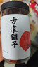 方家铺子有机兰州百合干100g 甜百合桂圆银耳莲子羹配料南北干货煲汤食材 实拍图