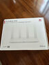 华为路由AX3 双频合一 自动优选 wifi6/多连不卡无线家用穿墙/AX3000/高速千兆路由器 实拍图