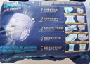 帮宝适夜用王者安睡婴儿拉拉裤尿不湿尿片超薄透气安睡一整夜XXL24 实拍图