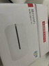 华为智选随身wifi6移动无线wifi免插卡随行4g无线网卡携带上网宝非全国通用无限流量2025款5G AX15B 升级WiFi6【多网切换】1500毫安续航6小时 实拍图