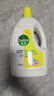 滴露（Dettol）衣物除菌液 消毒液 柠檬3L 99.9%杀菌除螨内衣儿童衣物可配洗衣液 实拍图