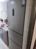 容声253升三开门小户型家用电冰箱一级能效风冷无霜变频节能出租房宿舍国家补贴BCD-253WD16NPA璀璨金 实拍图