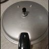 双喜 高压锅铝合金燃气电磁炉通用防爆家用压力锅24CM/7.5L【蒸格款】 实拍图