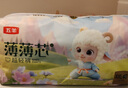 五羊（FIVERAMS）拉拉裤薄薄芯成长裤XXL40片 (15kg以上)婴儿尿不湿超薄瞬吸干爽 实拍图