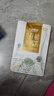 九阳豆浆九阳豆浆有机豆浆粉2条*20g 实拍图