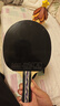 双鱼乒乓球拍横拍单拍 3星三星球拍初学训练用 3D-C 附拍套 实拍图