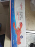 京东超市 海外直采加拿大熟冻波士顿龙虾 450g/盒 整只装 海鲜水产 实拍图