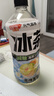 元气森林新品冰茶冰爆柠檬红茶白桃茉莉减糖茶大瓶饮料900ml/瓶整箱装 【新品】青梅茉莉900ml*12瓶/箱 实拍图
