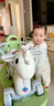 幼贝臣儿童摇摇马五合一周岁礼物宝宝木马摇摇车玩具生日礼物 实拍图