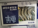 鲜京采 厄瓜多尔白虾 净重3斤/盒 特大号20-30规格   30-45只/盒 实拍图