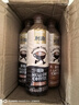 三得利（Suntory） 利趣即饮咖啡480ml*5/15瓶 美式拿铁咖啡饮料 含整箱装 混合装480ml*5瓶 实拍图