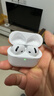 Viken【华强北顶配丨Air4代降噪款】蓝牙耳机适配苹果无线2025新款半入耳式金榜iphone17/16/15/14pods4 【原版正装全功能主动降噪版】 【主动降噪+空间音頻+三真电量】 实拍图