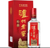 泸州老窖 特曲 老字号 浓香型白酒 52度 375ml 单瓶装  【送礼礼品】 实拍图