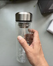 京东京造双层加厚玻璃杯 无铅高硼硅带茶隔水杯304茶隔泡茶杯男士360mL 实拍图