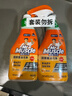 威猛先生（Mr Muscle） 油污清洁剂 455g+455g替换装 柑橘香 厨房重油污净 实拍图