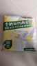 金日禾野牛奶加钙燕麦片600g高钙配方 复合营养麦片早餐代餐独立包装 实拍图