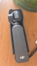 大疆 DJI Osmo Pocket 3 标准版 一英寸口袋云台相机 OP灵眸手持数码相机 旅游vlog 便携美颜摄像 实拍图