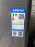 康佳10公斤全自动波轮洗衣机  一级能效 家用公寓租房 以旧换新 懒人洗家电国家补贴20% KB100-X301N 实拍图