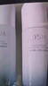 欧诗漫（OSM）营养美肤洁面爽肤水乳眼霜面霜5件套护肤品补水提亮圣诞礼物 实拍图