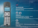 飞利浦（PHILIPS）无绳电话机 无线座机 子母机 办公家用 屏幕白色背光 全新升级 DCTG1861G 黑色 实拍图