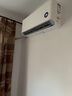 小米（MI）米家1.5匹 巨省电pro 超一级能效 空调挂机 35GW-NA20/V1A1 2025新款  整机十年质保 实拍图